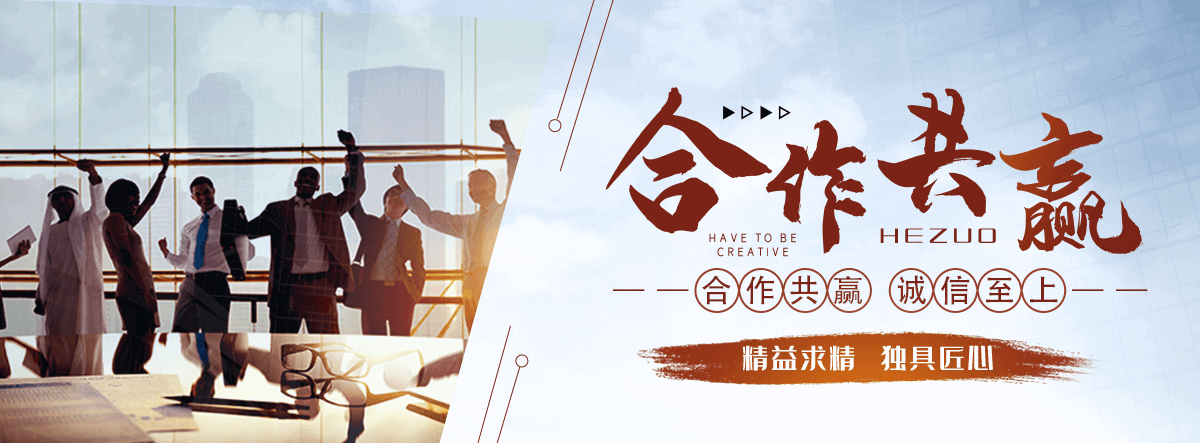 大庆回收电表厂家