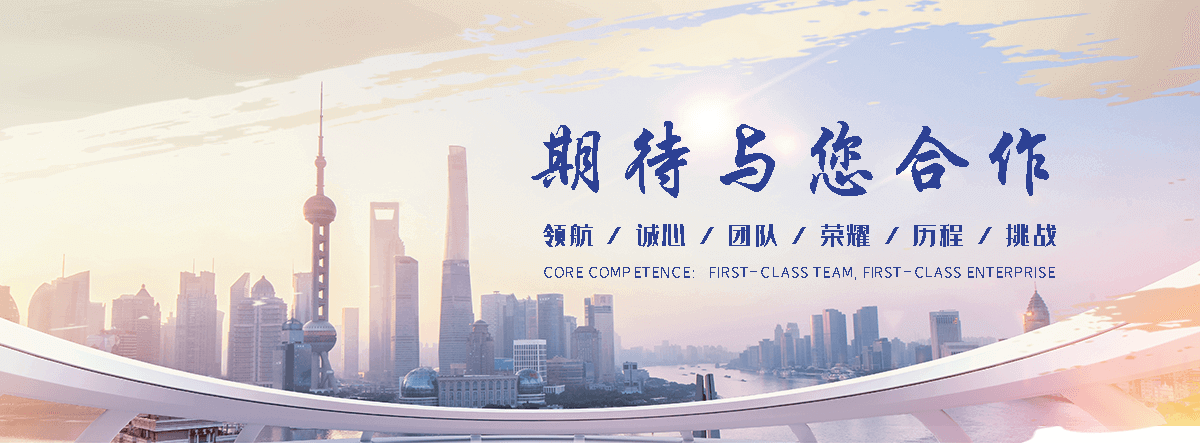 大庆废旧电表回收